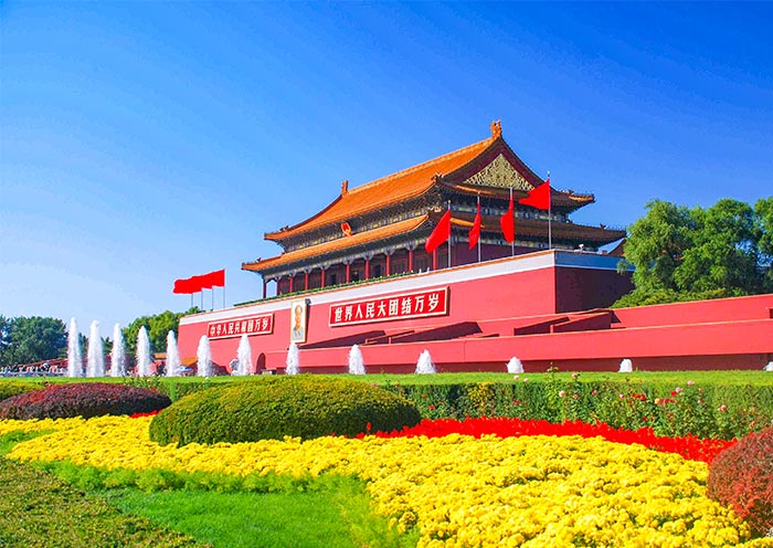 Beijing Tian'anmen Square