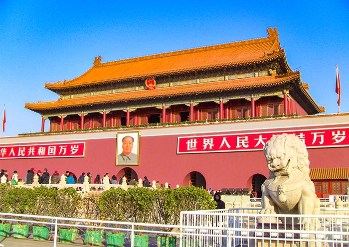 Beijing Tian'anmen Square