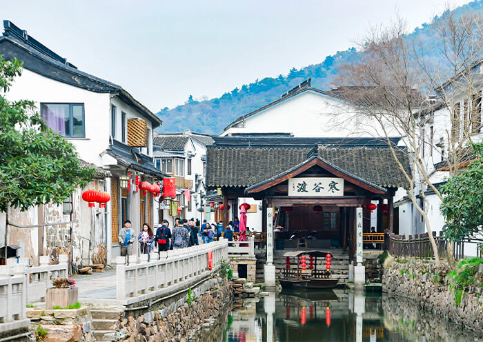 Aldea Antigua Luxiang en Suzhou