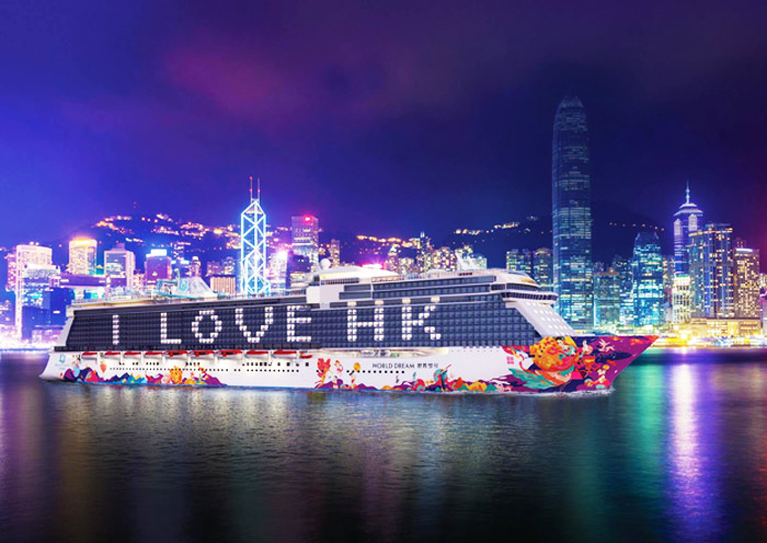 Victoria Harbour night view