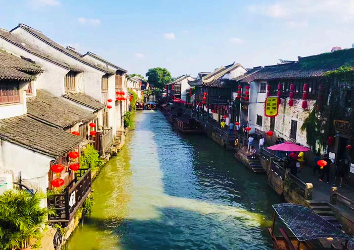 Suzhou Shantang Street