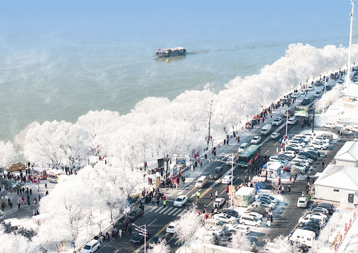 Jilin Songhua River