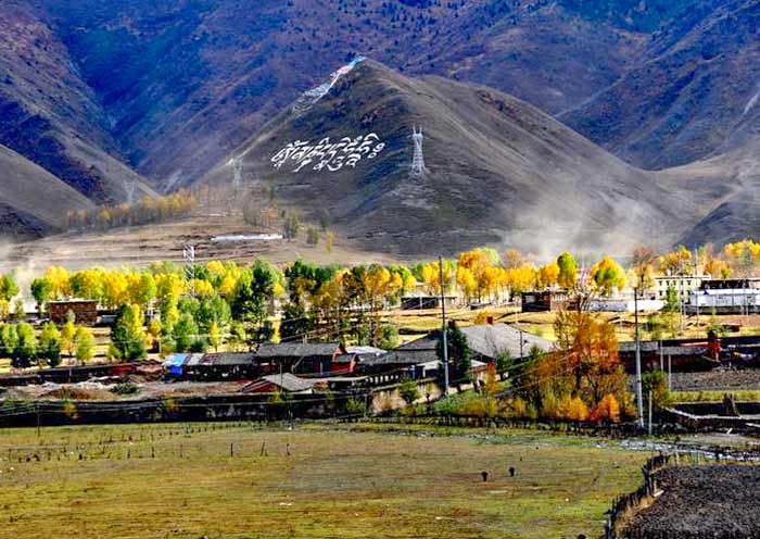 Xinduqiao, conocido como el Xinduqiao, known as the