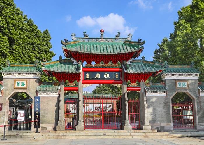 Foshan Ancestral Temple