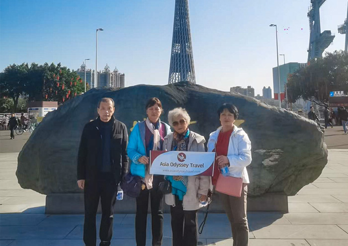 Canton Tower 