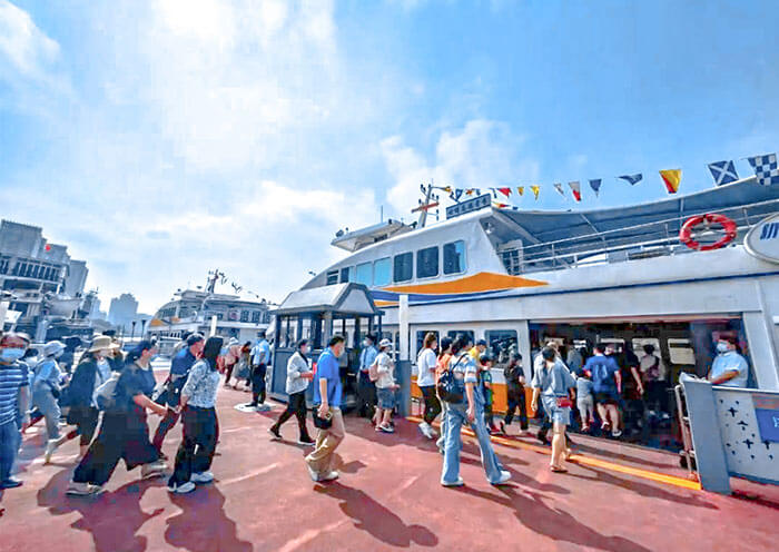 Shanghai Ferry