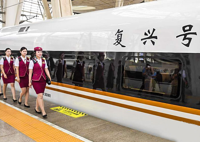 Beijing Shanghai High Speed Train