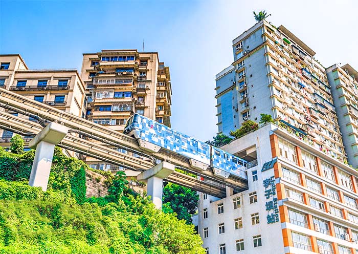 Chongqing Liziba Metro Station