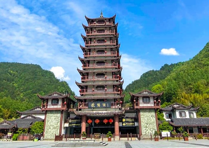 East Gate of Wulingyuan, Zhangjiajie