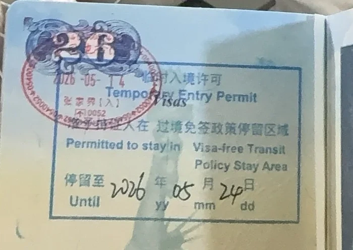 Tránsito sin visa de 240 horas en China