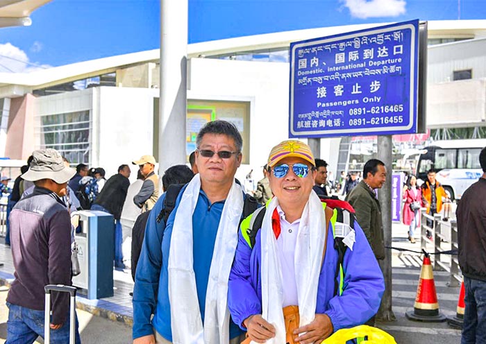 Reciba a nuestros huéspedes en el Aeropuerto de Lhasa Lhasa Airport