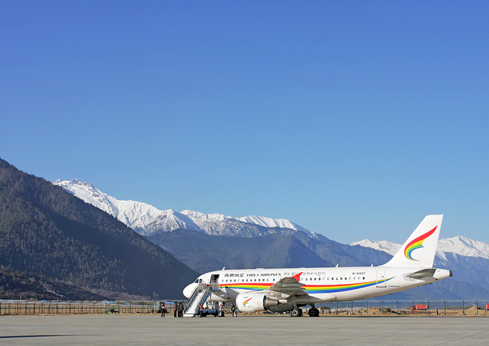 Aeropuerto Internacional de Lhasa Gonggar Lhasa Gonggar International Airport