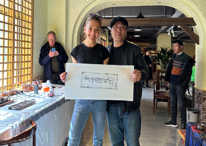 Caligrafía y Estampado de Bloques Tibetanos, Lhasa Tibetan Calligraphy & Block Printing, Lhasa