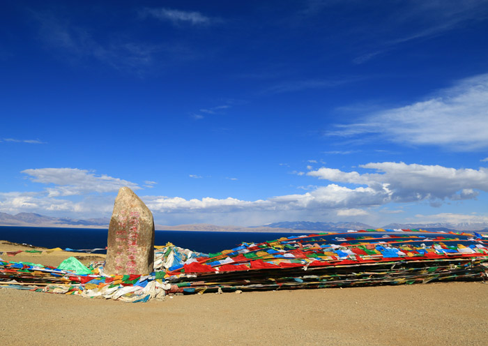 Un Lugar de Peregrinación Sagrada Lake Manasarovar in Tibet