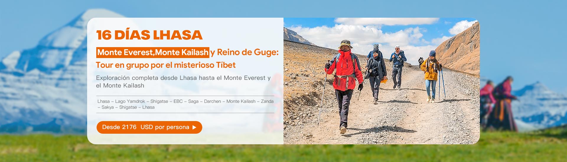 Tibet Tour